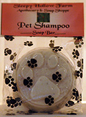 Pet Shampoo Bar 5 oz. Round Oatmeal Milk & Honey